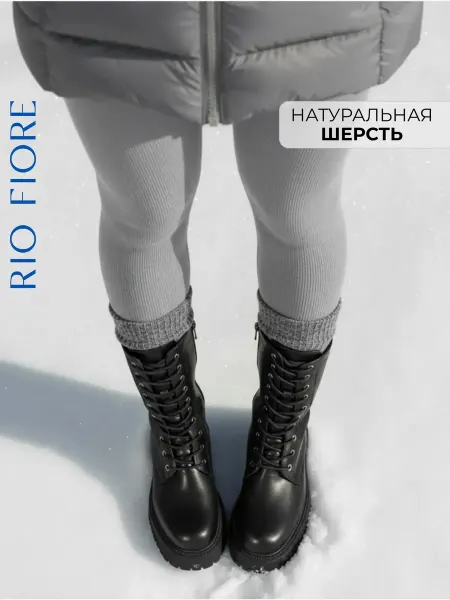 Rio Fiore Ботинки зимние на платформе берцы высокие