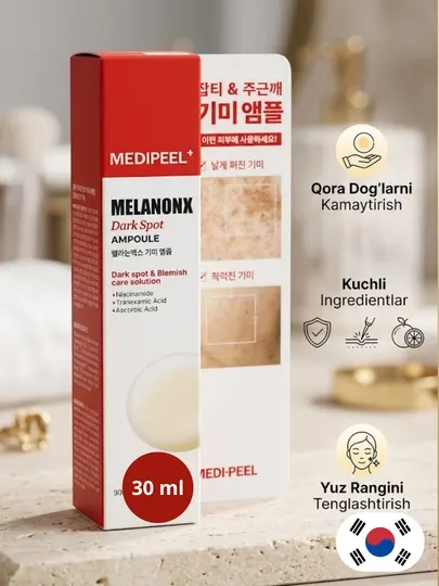 Medi-Peel Melanon X Dark Spot Ampoule — сыворотка против пигментации и тёмных пятен