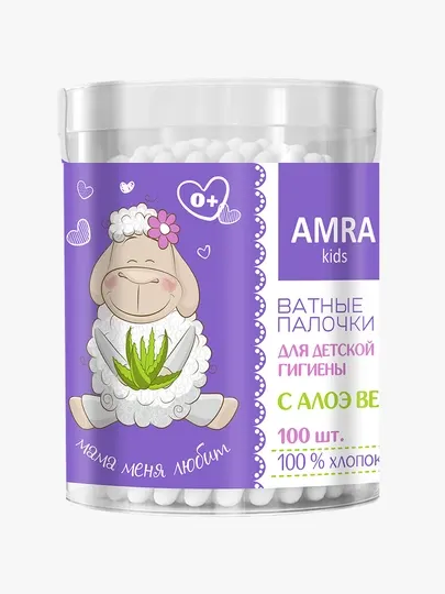 Ватные палочки для детской гигиены AMRA, с алоэ вера (цилиндр), 100 шт