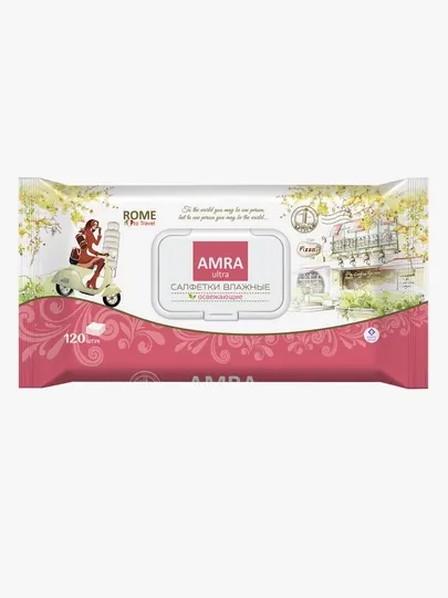 Салфетки влажные освежающие AMRA travel ROME, 120 шт