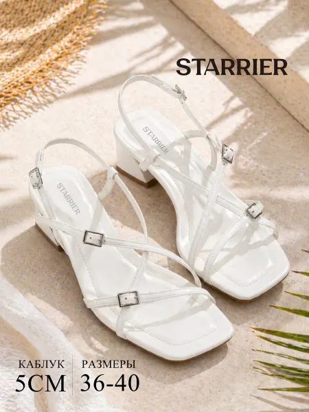 STARRIER Женские летние босоножки