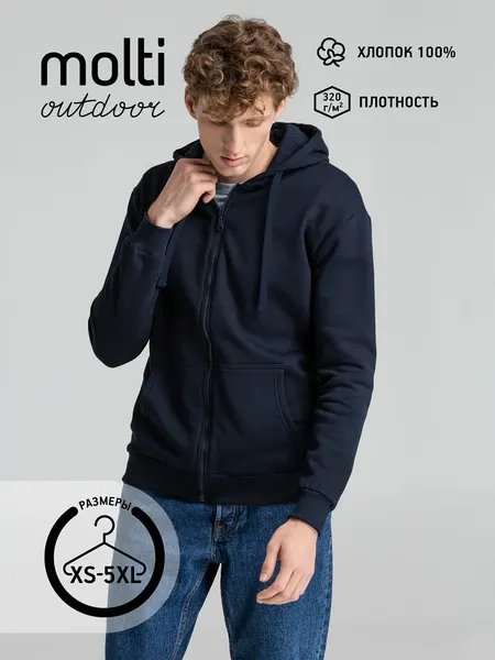 MoltiТолстовка спортивная