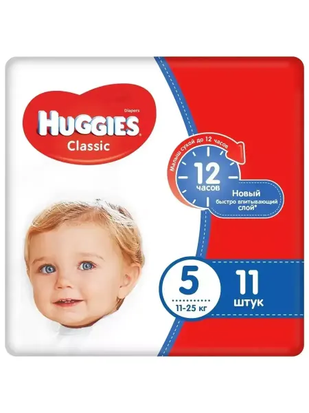 HUGGIES Подгузники детские Classic Soft&Dry 11-25 кг 11 шт
