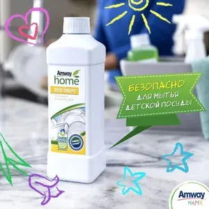 Amway Средство для мытья посуды DISH DROPS 1 л