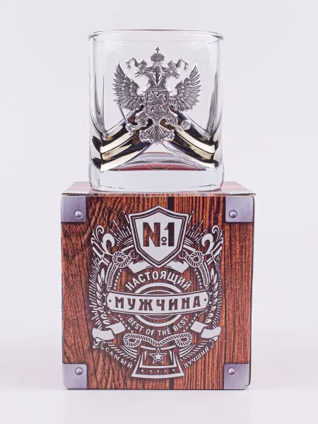 Стакан для виски к 23 февраля в подарочной коробке