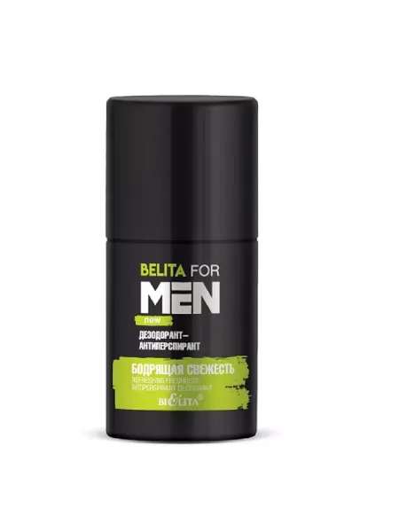 Белита Дезодорант антиперспирант бодрящая свежесть for men