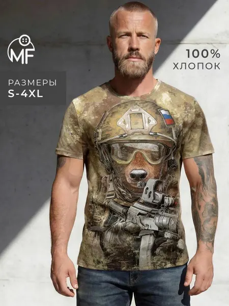 MF Футболка с принтом