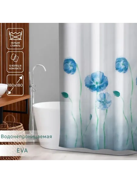 Уют for you Штора для ванной Синие маки 180х180 см EVA