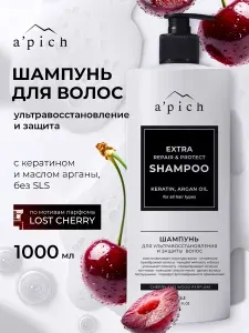 APICH Шампунь для волос женский и мужской восстанавливающий с кератином и маслом арганы безсульфатный 1000 мл, аромат сочной вишни Cherry and Wood