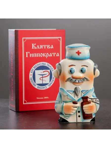 Весёлый фарфор Штоф фарфоровый Врач в упаковке книга