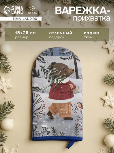 In Mother's Hands Варежка-прихватка Forest bear 15х28см, саржа, 100 хл