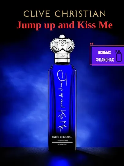Jump up and Kiss Me Hedonistic Clive Christian, мужской парфюм в флаконах, от LABOR Parfum