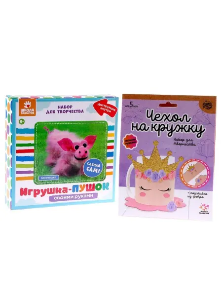 Набор для творчества игрушка из меховых палочек