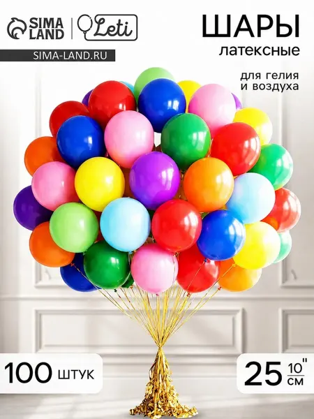LETI Латексные воздушные шары 10", пастельный микс