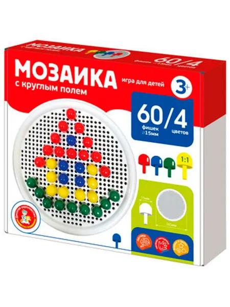 ДЕСЯТОЕ КОРОЛЕВСТВО Круглая мозаика для малышей, набор для творчества, 60 фишек