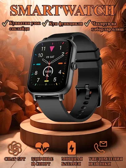 Smart watch Умные часы, для Android и iPhone, Apple, iOS, водостойкие