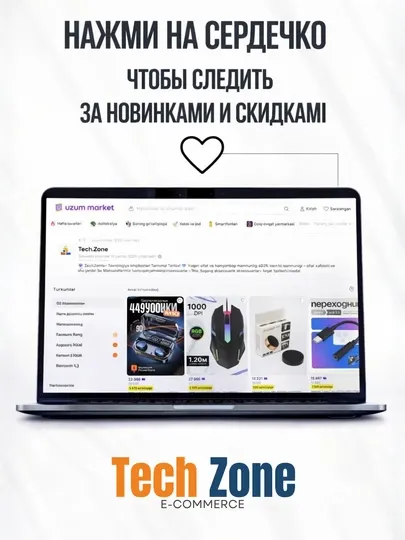 Адаптер Type-C и Lighting аудиоразъемы, для iPhone, Android, AUX и наушники