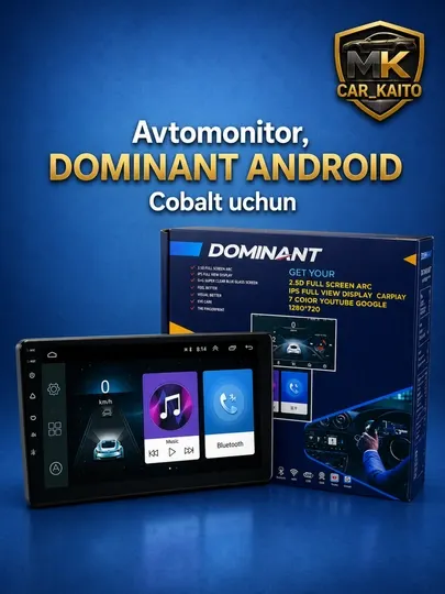 Автомагнитола, DOMINANT ANDROID для автомобилей Cobalt, avto monitor, авто монитор