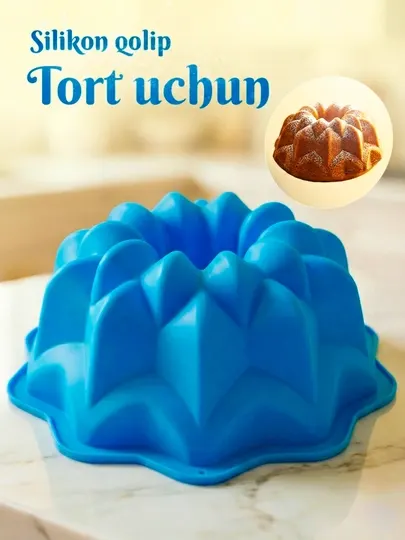 Силиконовая форма для выпечки тортов и кексов
