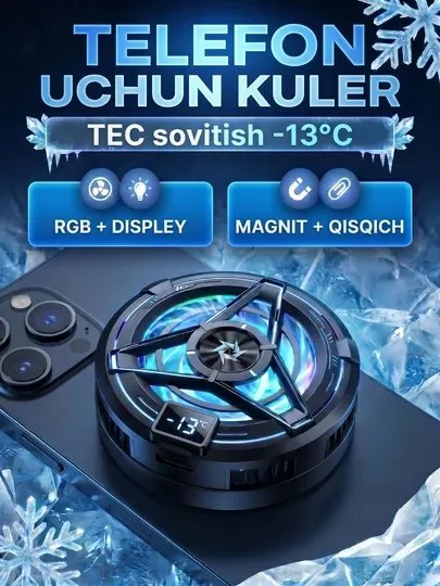 Кулер для телефона, охладитель смартфона Android и iPhone, gaming cooler Hoco GM26