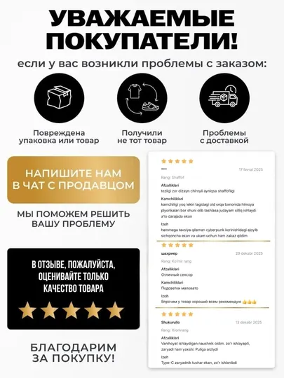 Умные смарт часы T800 Pro Max для iOS и Android, iPhone, с беспроводной зарядкой