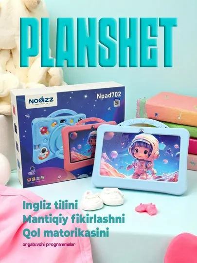 Детский Android-планшет NOdIZZ Npad702