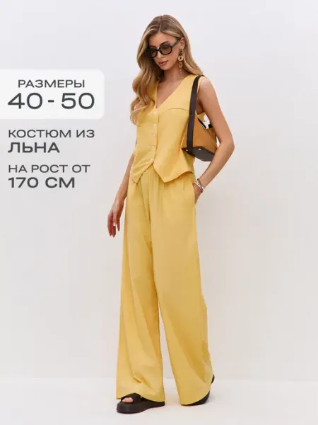 L'anima Льняной костюм с брюками