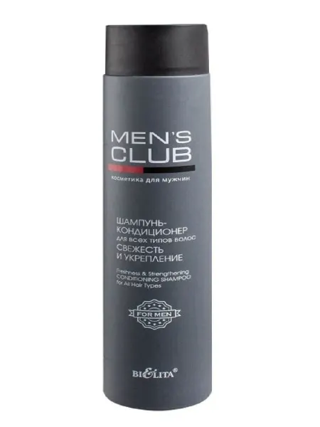 Белита Mens Club Шампунь кондиционер для всех типов волос Свежесть