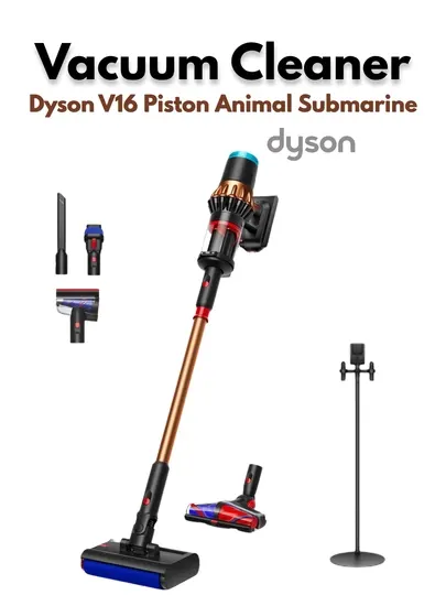 Пылесос Dyson V16 Piston Animal Submarine