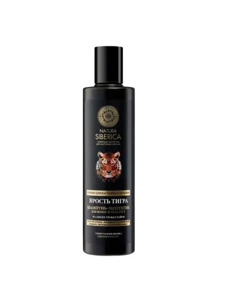 Natura siberica Шампунь для мужчин ярость тигра, 250 мл