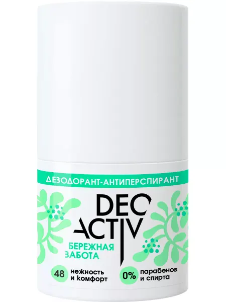 Deo activ Дезодорант-антиперспирант шариковый Бережная забота 48 ч