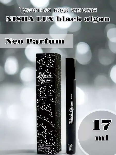 Neo Parfum Туалетная вода женская NISHA LUX black algan 17 мл