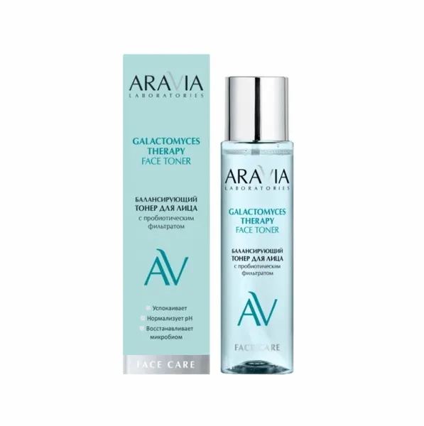 ARAVIA Laboratories Тонер для лица Galactomyces Therapy балансирующий, 200 мл
