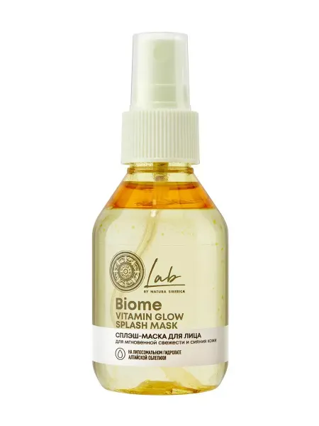 Natura siberica Сплэш-маска для лица Lab Biome Vitamin Glow, 100 мл
