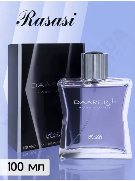 Духи Daarej Pour Homme Мужские арабские 100 мл