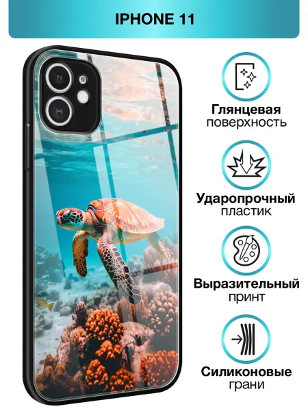 Asmut Чехол на iPhone 11 море