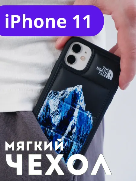 The North Face чехол на iPhone 11 с принтом мягкий TNF