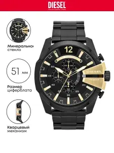 Diesel Часы наручные черные Дизель DZ4338 оригинал
