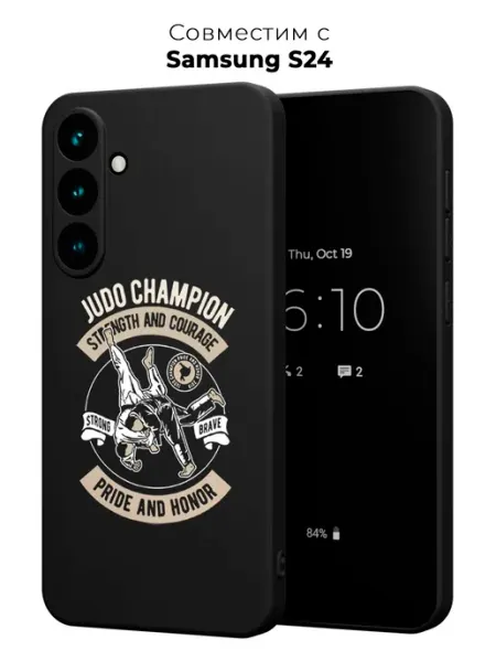 ANP Case Чехол на Samsung Galaxxy S24FE Дзюдо
