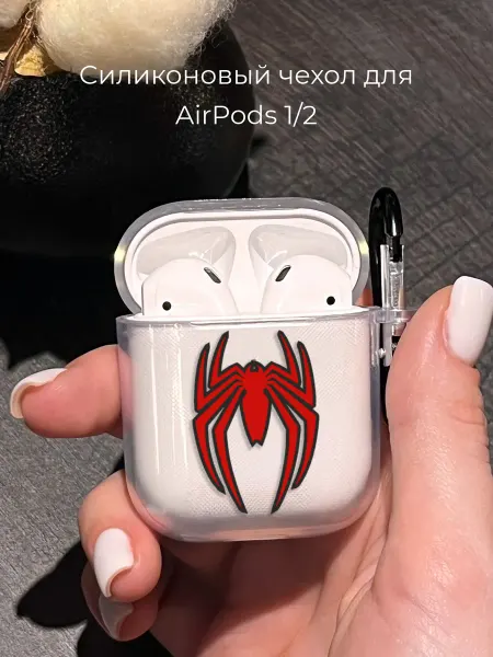 Mama Seller Чехол на AirPods 1 2 Паук