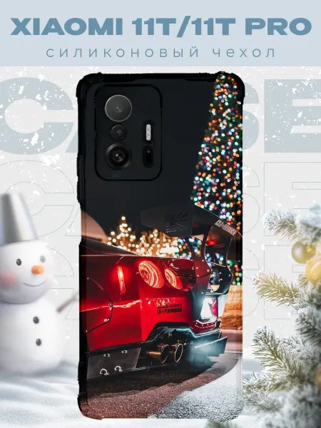 PRINTberries Новогодний чехол для телефона Xiaomi 11T 11T Pro гтр