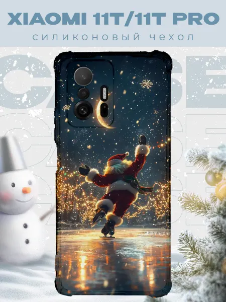 PRINTberries Новогодний чехол для телефона Xiaomi 11T 11T Pro дед мороз