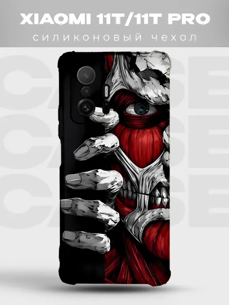 PRINTberries Чехол на Xiaomi 11T Атака титанов аниме