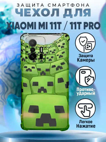 PRINTberries Чехол на XIAOMI 11T силиконовый с принтом крипер майнкрафт