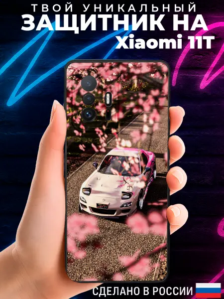 PRINTberries Матовый чехол на XIAOMI 11T с принтом мазда сакура
