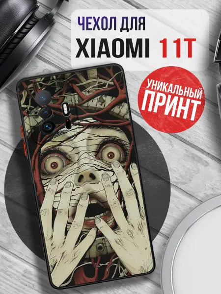 PRINTberries Чехол на XIAOMI 11T с принтом у2к