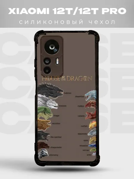 PRINTberries Чехол на Xiaomi 12T драконы Дом дракона