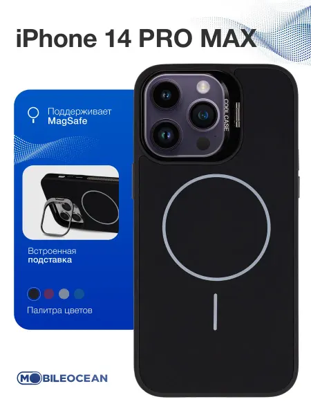 Mobileocean Чехол на iPhone 14 Pro Max, Айфон 14 Pro Max Magsafe