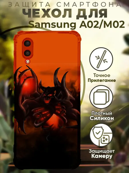 PRINTberries Чехол на SAMSUNG A02 с принтом дота 2 сф