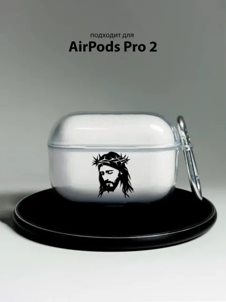 Чехол для AirPods Pro 2 Православный